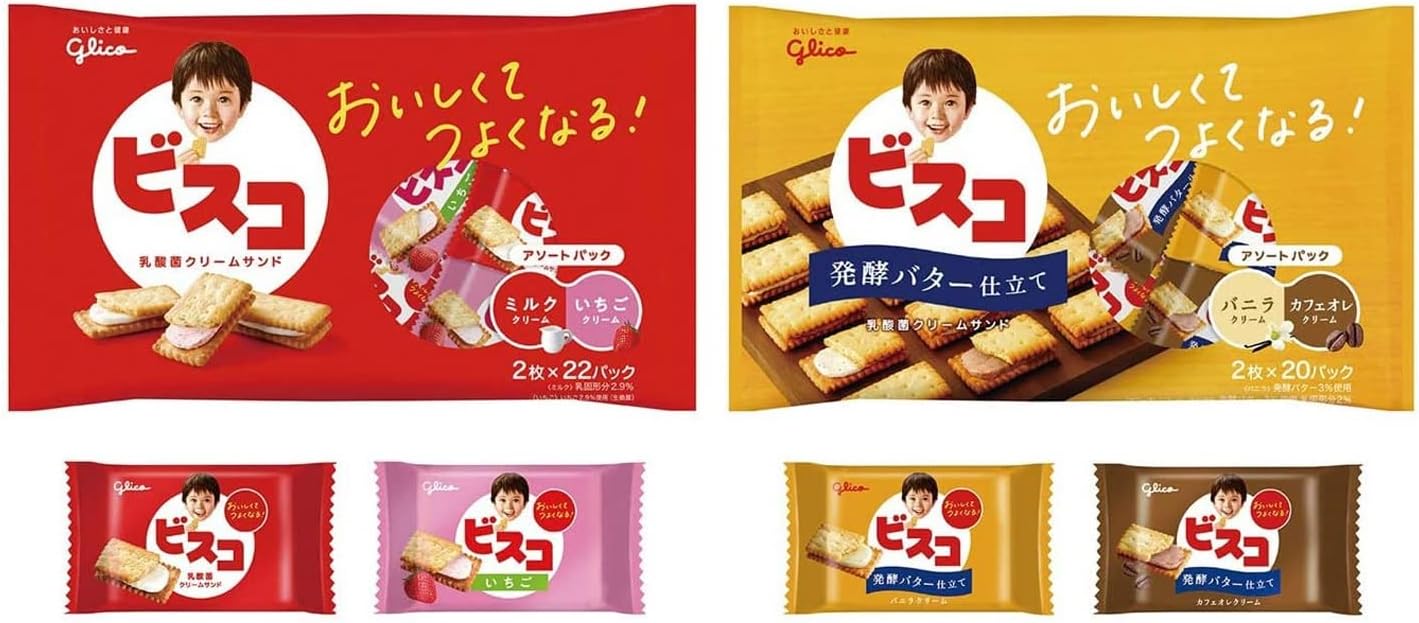 人気定番新作】 GIVENCHY - びすこ様専用 4月1日までの通販 by こんぶ